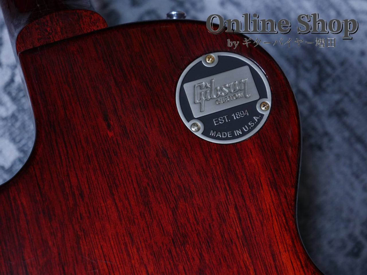 USED 2021 Gibson Custom Shop Murphy Lab 1958 Les Paul Standard Reissue Washed Cherry Sunburst Ultra Light Aged