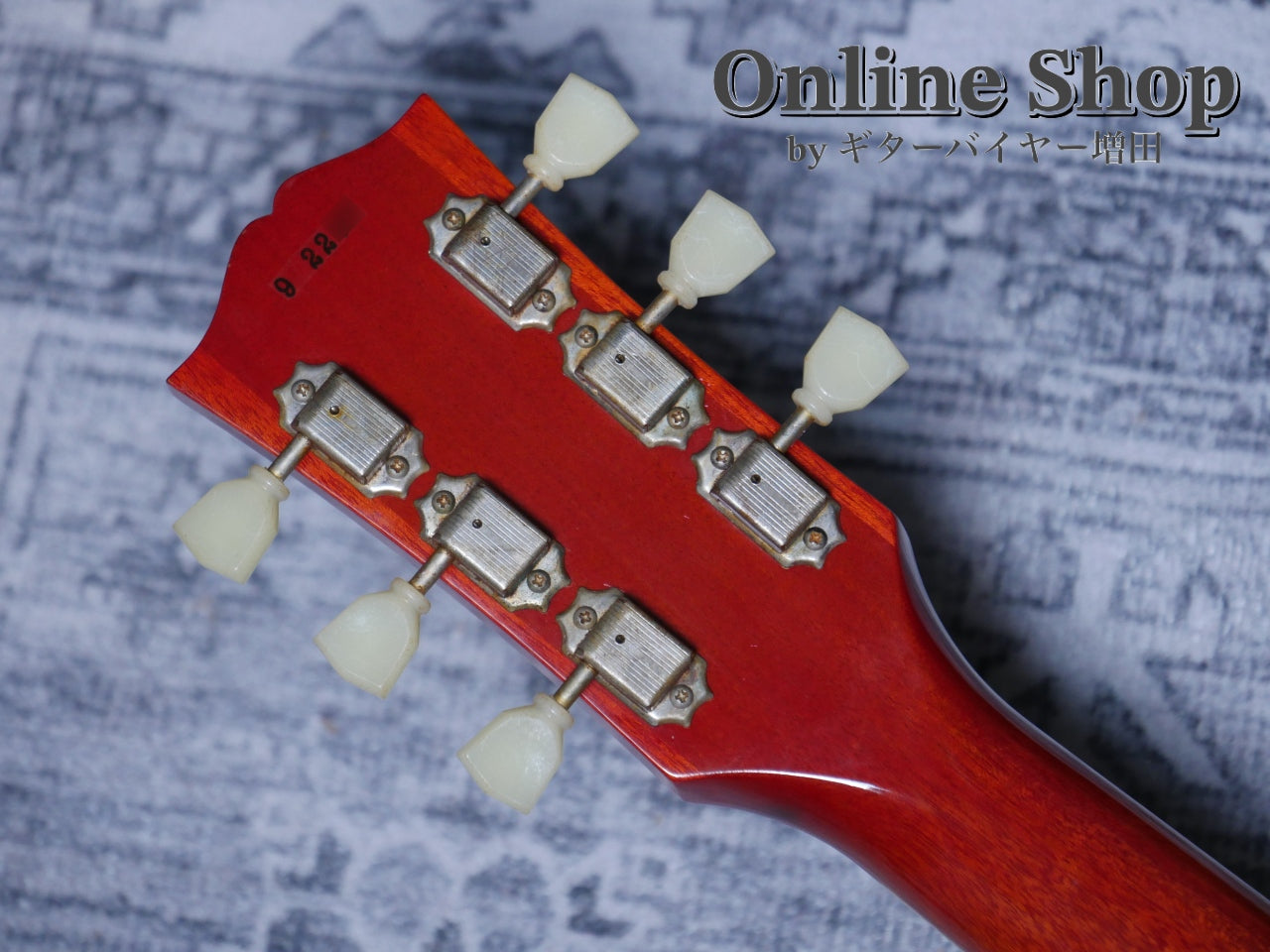 USED 2022 g7 Special g7-LPS Series 9 3A 59 Burst