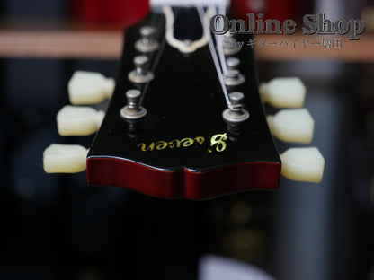 USED 2022 g7 Special g7-LPS Series 9 3A 59 Burst
