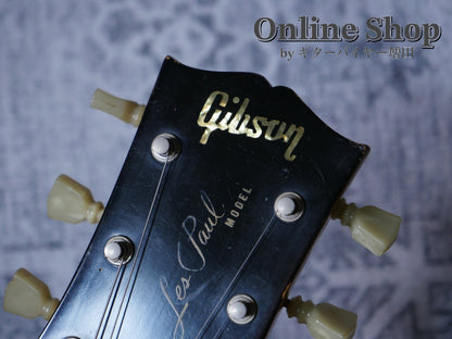 VINTAGE 1969 Gibson Les Paul Standard Goldtop