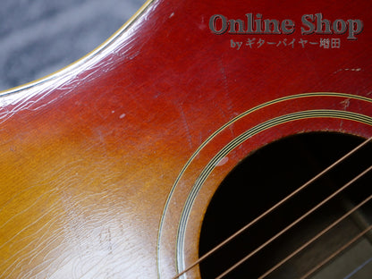 VINTAGE 1965 Gibson J-45 Cherry Sunburst