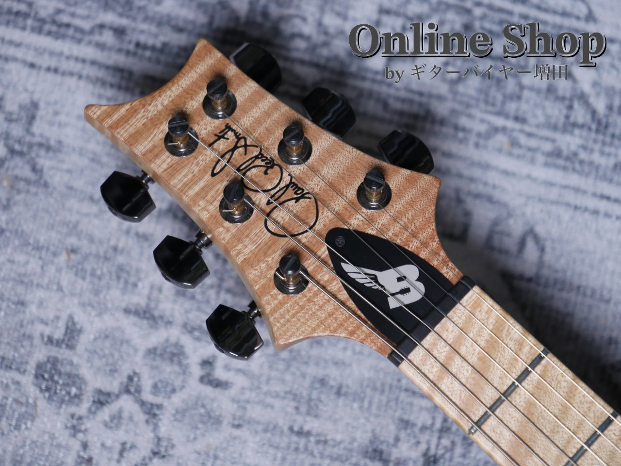 USED 2021 Paul Reed Smith Wood Library Artist Special Semi-Hollow "Brian's Guitars 10th Anniversary Limited" Iceberg Fade