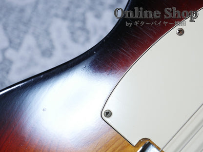 VINTAGE 1970 Fender Telecaster Sunburst