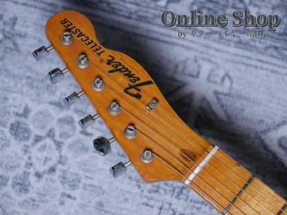 VINTAGE 1970 Fender Telecaster Sunburst