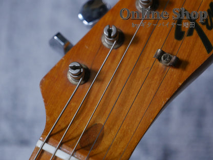 VINTAGE 1970 Fender Telecaster Sunburst