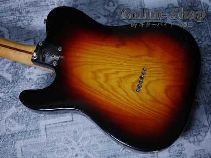 VINTAGE 1970 Fender Telecaster Sunburst