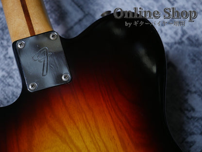 VINTAGE 1970 Fender Telecaster Sunburst