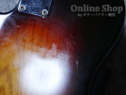 VINTAGE 1970 Fender Telecaster Sunburst