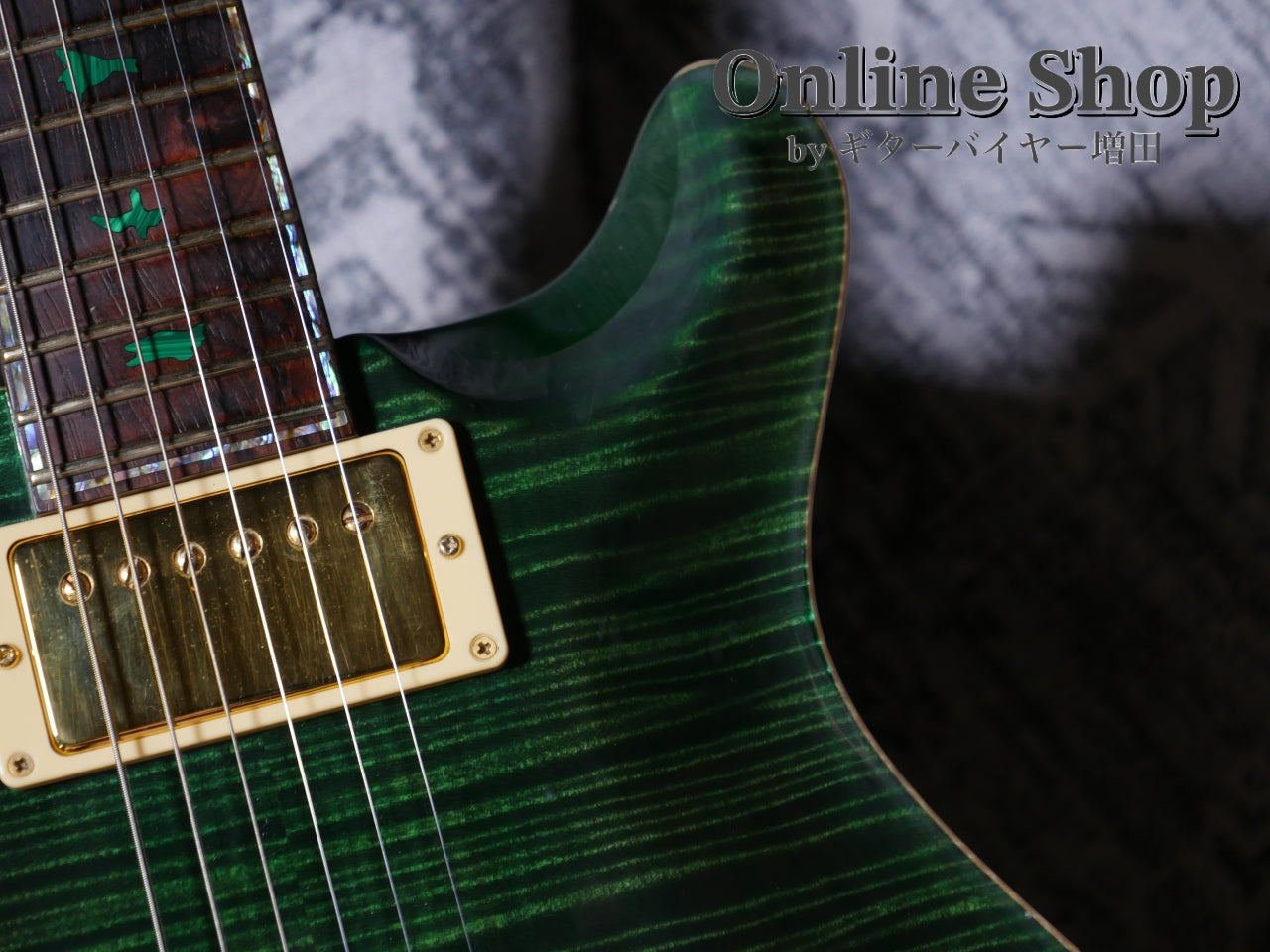 USED 2002 Paul Reed Smith "Private Stock #396" Custom 22 Emerald Green
