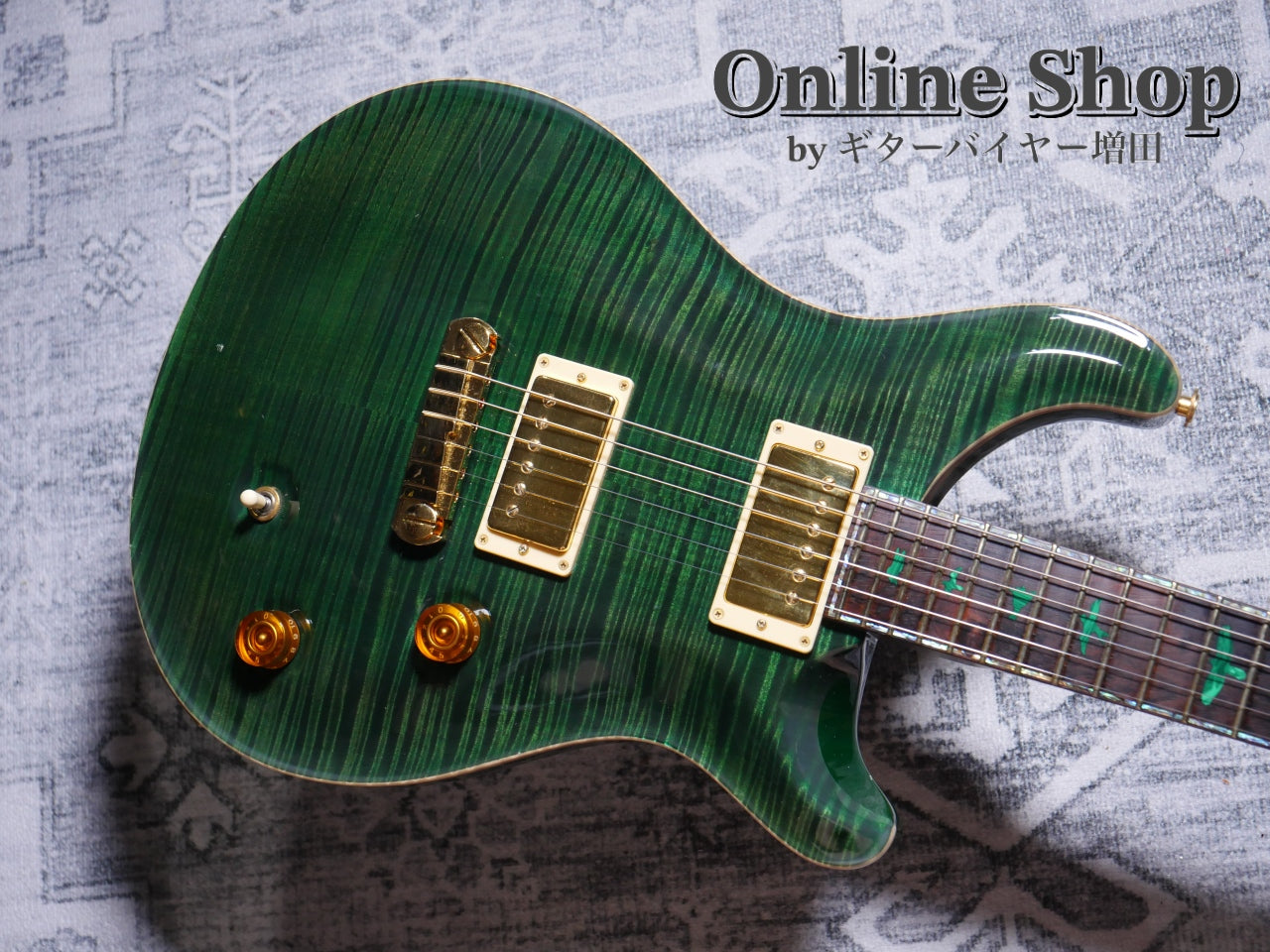 USED 2002 Paul Reed Smith "Private Stock #396" Custom 22 Emerald Green