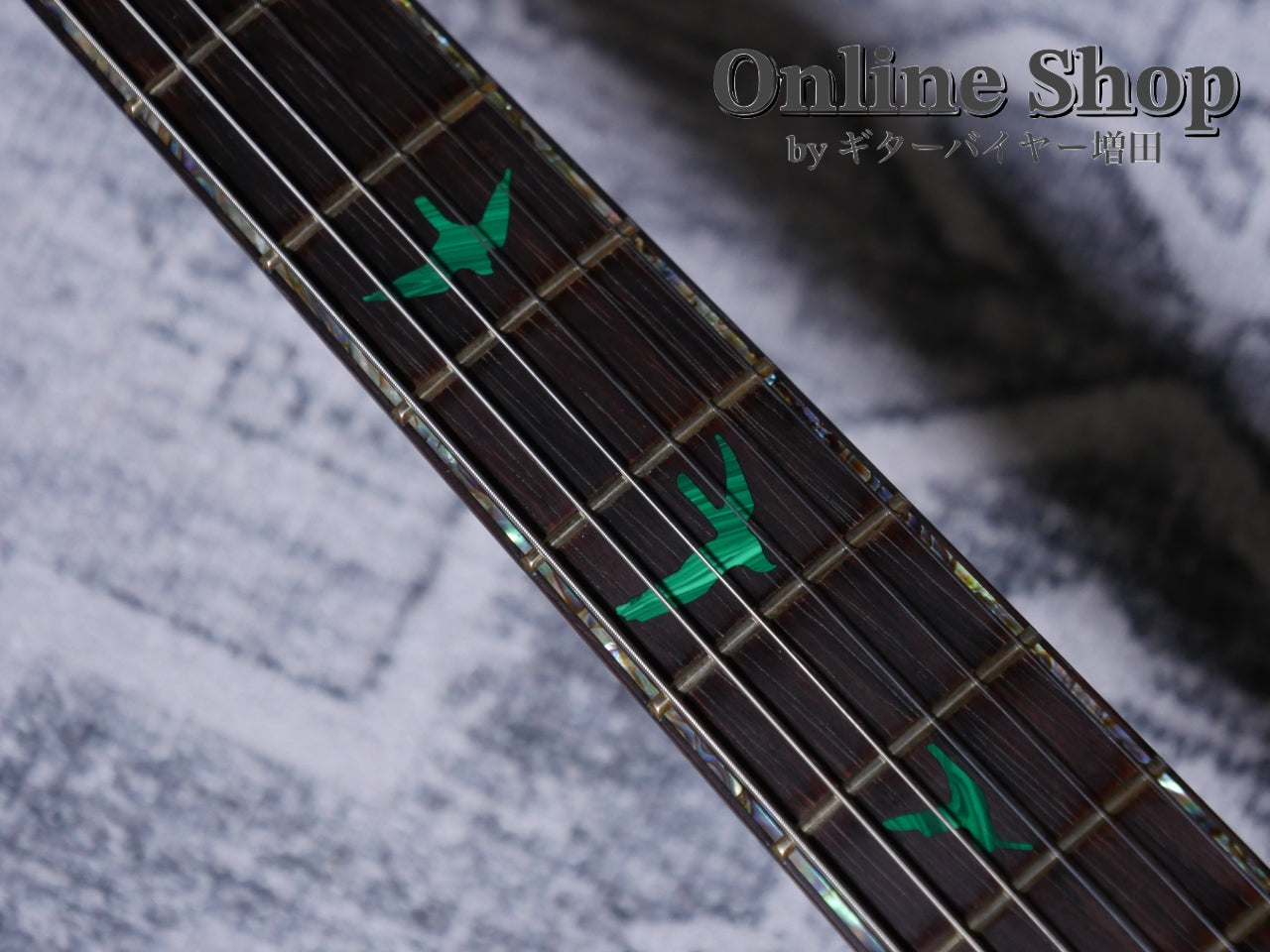 USED 2002 Paul Reed Smith "Private Stock #396" Custom 22 Emerald Green