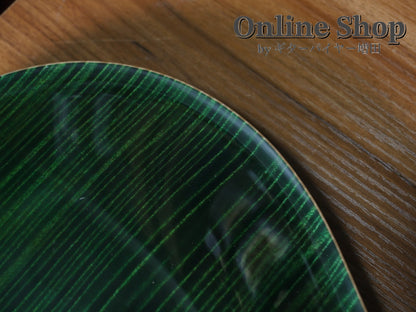 USED 2002 Paul Reed Smith "Private Stock #396" Custom 22 Emerald Green