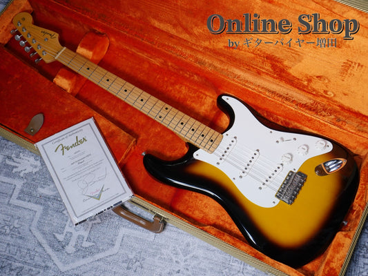 USED 2012 Fender Custom Shop MBS 1956 Stratocaster NOS 2-Color Sunburst by Jason Smith