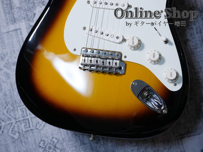 USED 2012 Fender Custom Shop MBS 1956 Stratocaster NOS 2-Color Sunburst by Jason Smith