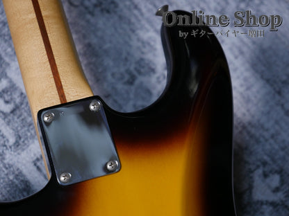 USED 2012 Fender Custom Shop MBS 1956 Stratocaster NOS 2-Color Sunburst by Jason Smith