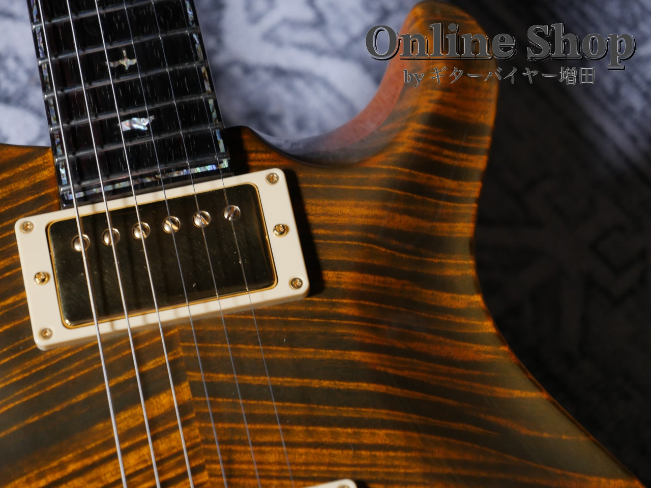 USED 2001 Paul Reed Smith Private Stock #236 McCarty Tiger Eye "Brazilian Rosewood"