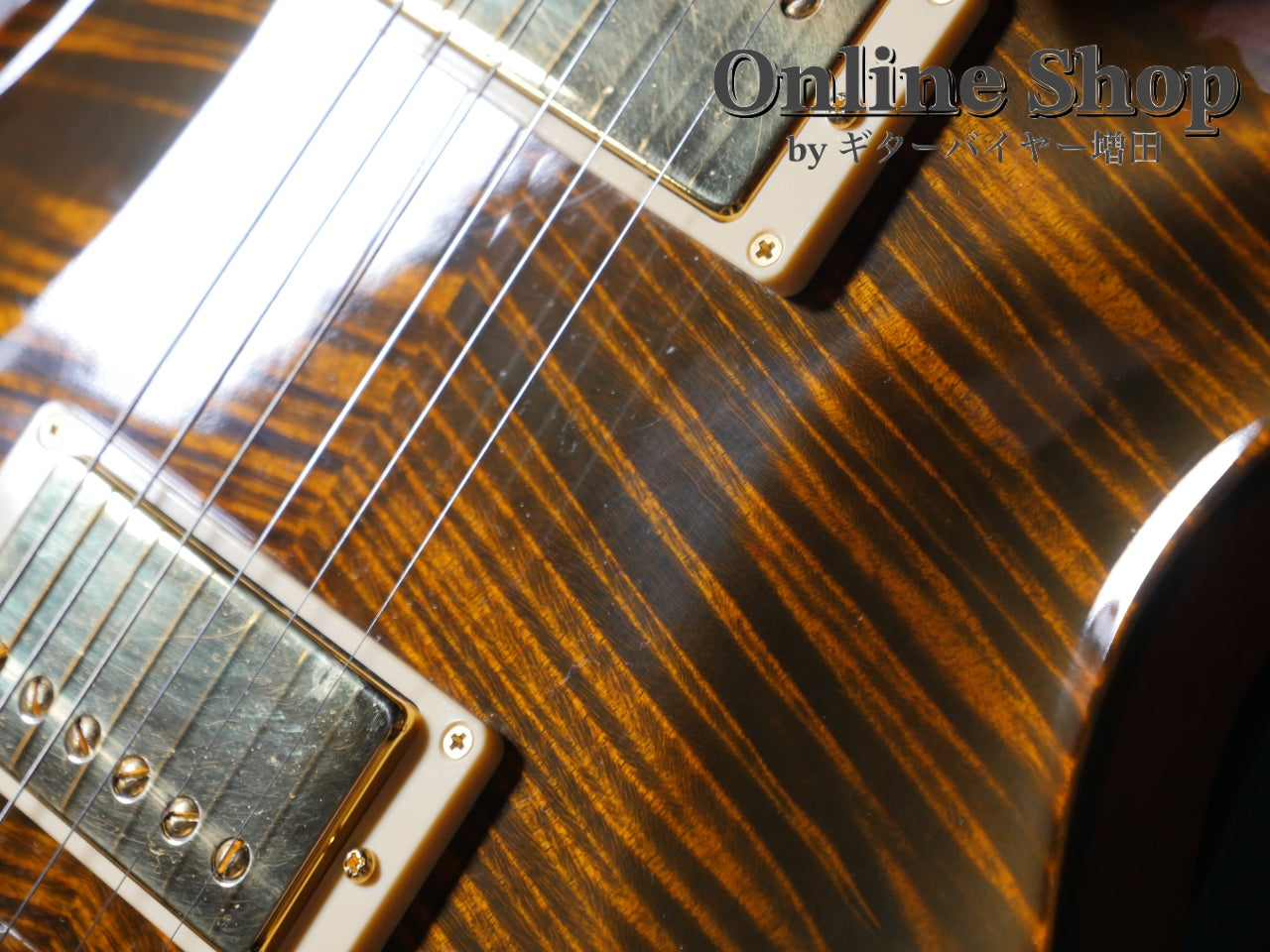 USED 2001 Paul Reed Smith Private Stock #236 McCarty Tiger Eye "Brazilian Rosewood"