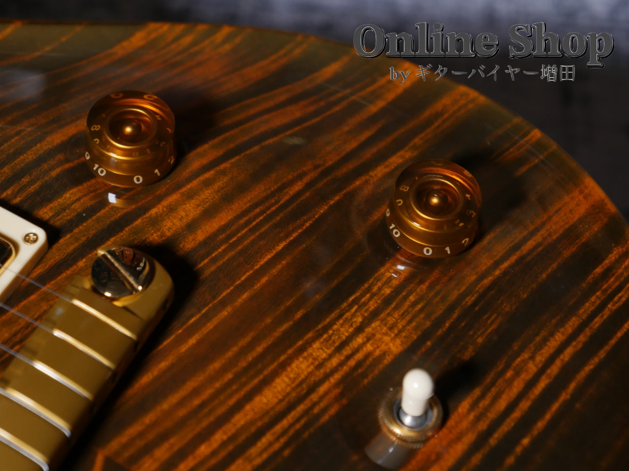 USED 2001 Paul Reed Smith Private Stock #236 McCarty Tiger Eye "Brazilian Rosewood"