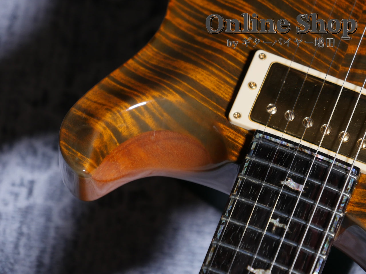 USED 2001 Paul Reed Smith Private Stock #236 McCarty Tiger Eye "Brazilian Rosewood"