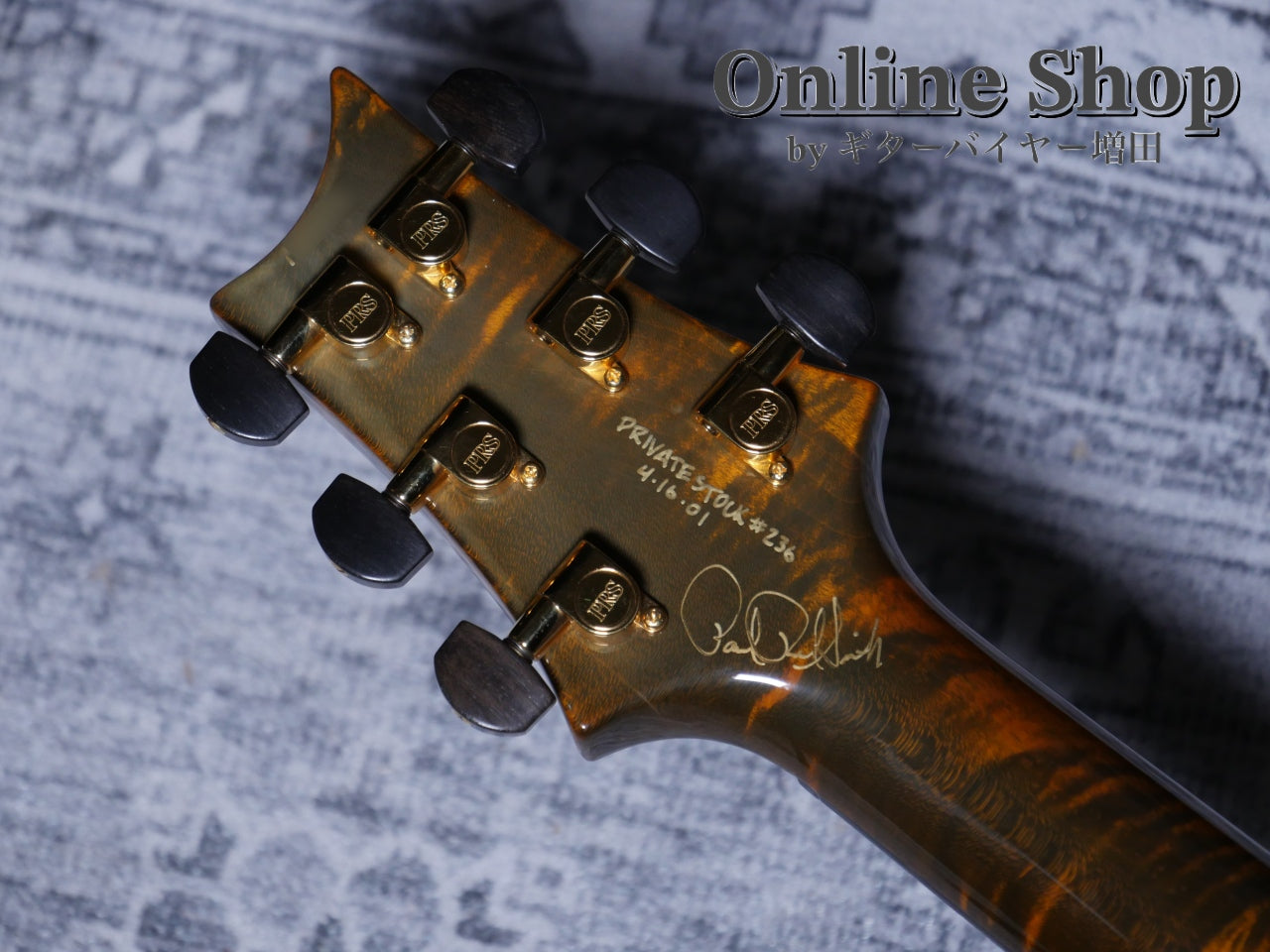 USED 2001 Paul Reed Smith Private Stock #236 McCarty Tiger Eye "Brazilian Rosewood"