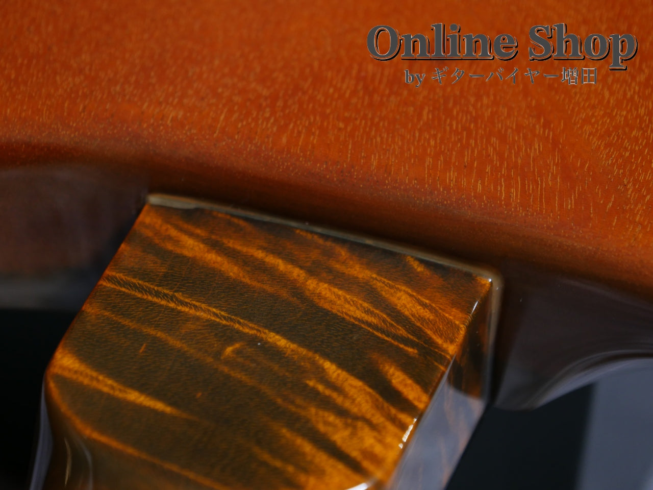 USED 2001 Paul Reed Smith Private Stock #236 McCarty Tiger Eye "Brazilian Rosewood"