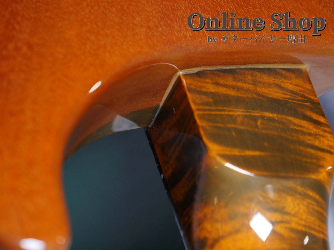 USED 2001 Paul Reed Smith Private Stock #236 McCarty Tiger Eye "Brazilian Rosewood"