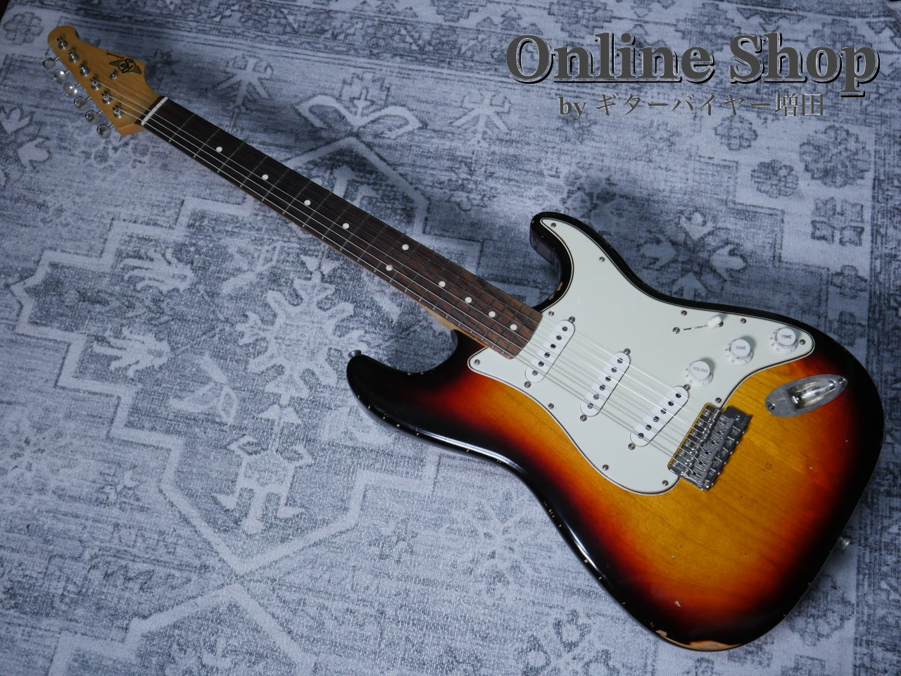 USED 2023s RS Guitarworks Contour Greenguard 3Tone Sunburst "Road Killed"