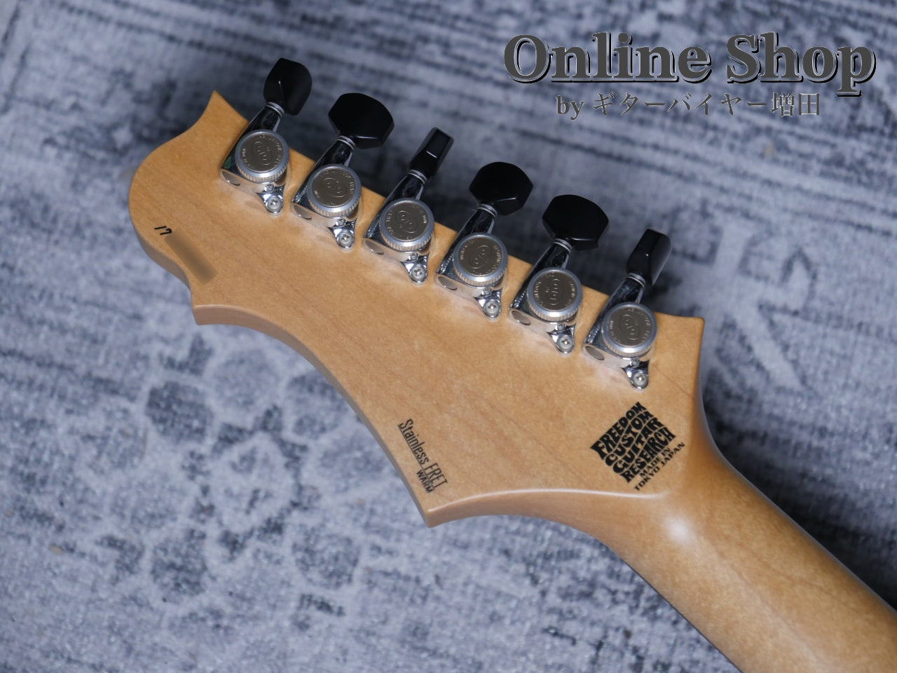USED 2017 Freedom Custom Guitar Research Hydra 2-Point "Premium Quilt Maple" 日の出(HD)/MH