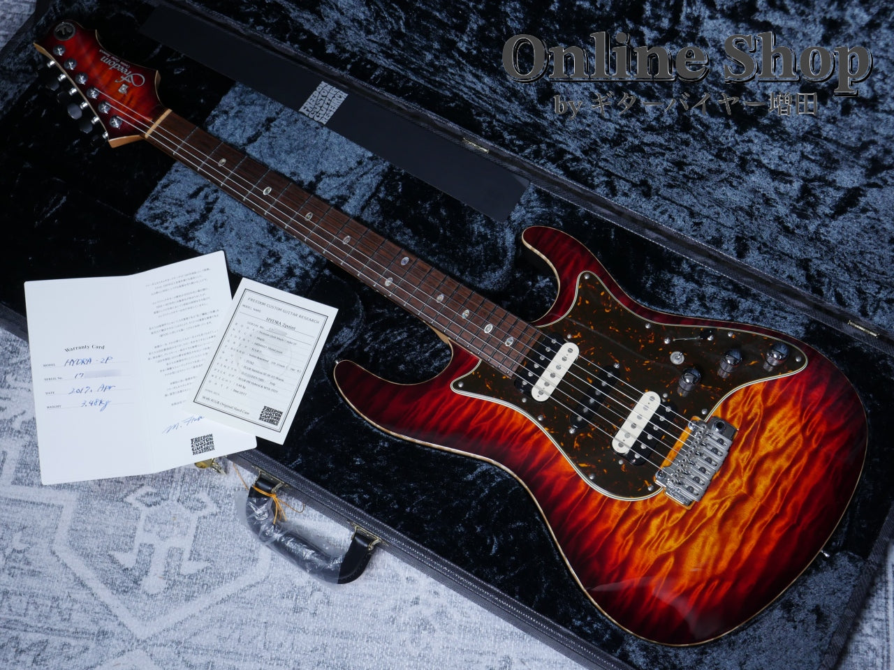 USED 2017 Freedom Custom Guitar Research Hydra 2-Point "Premium Quilt Maple" 日の出(HD)/MH