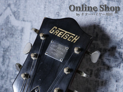 VINTAGE 1966 Gretsch #6119 Chet Atkins Tennessean