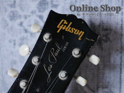 VINTAGE 1955 Gibson Les Paul Jr. Sunburst