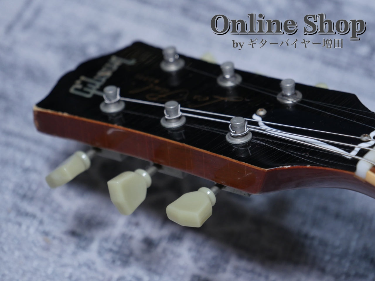 USED 2011 Gibson Custom Shop Historic Collection 1959 Les Paul Standard Reissue Lemon Burst "Tom Murphy" Ultra Aged