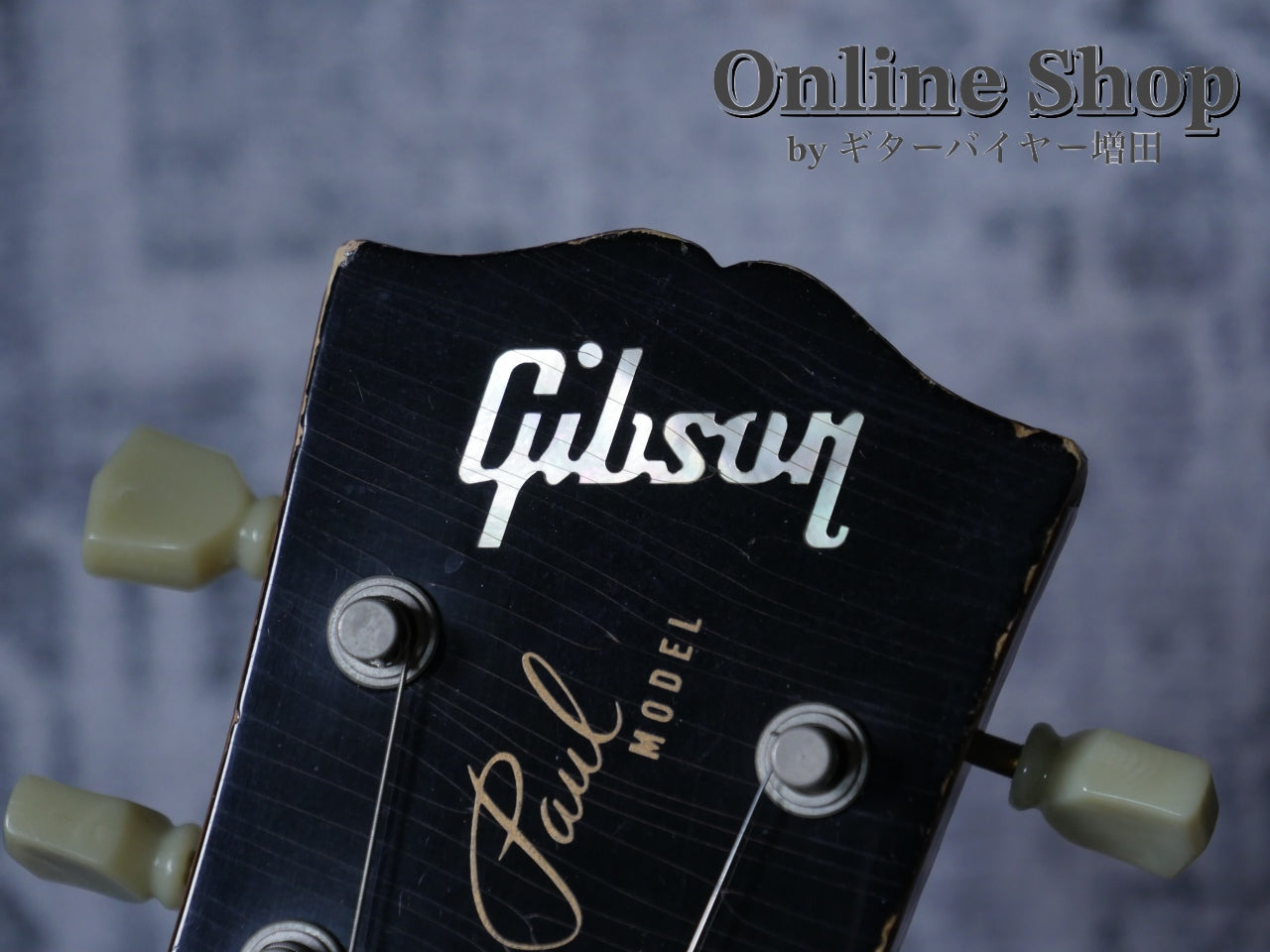 USED 2011 Gibson Custom Shop Historic Collection 1959 Les Paul Standard Reissue Lemon Burst "Tom Murphy" Ultra Aged