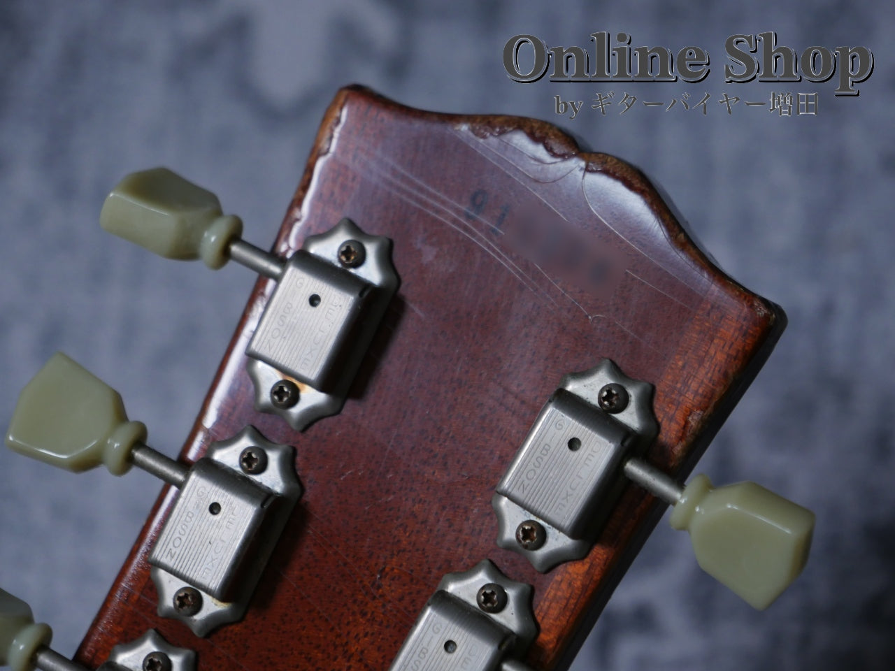 USED 2011 Gibson Custom Shop Historic Collection 1959 Les Paul Standard Reissue Lemon Burst "Tom Murphy" Ultra Aged