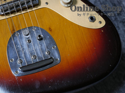 VINTAGE 1959 Fender Jazzmaster Sunburst