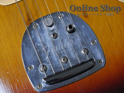 VINTAGE 1959 Fender Jazzmaster Sunburst