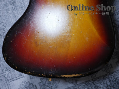 VINTAGE 1959 Fender Jazzmaster Sunburst