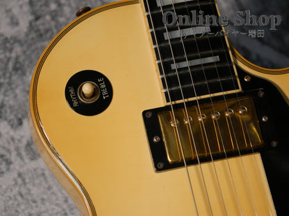 USED 1989 Gibson Les Paul Custom Alpine White