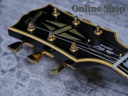 USED 2022 Gibson Custom Shop Japan Limited 1968 Les Paul Custom Reissue Vintage Gloss