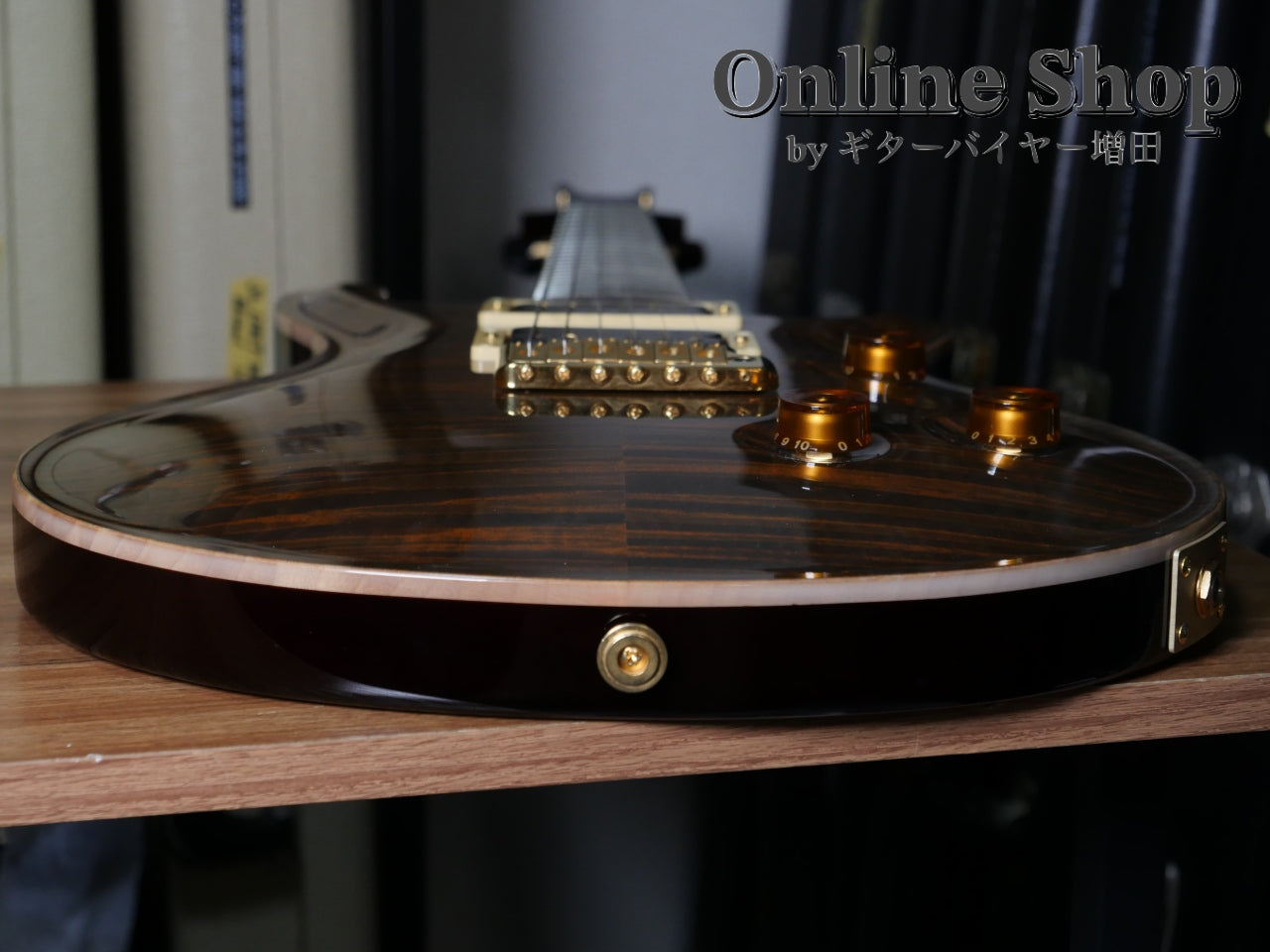 USED 2004 Paul Reed Smith "Private Stock #701" Custom 24 Tiger Eye "Brazilian Rosewood Fingerboard"