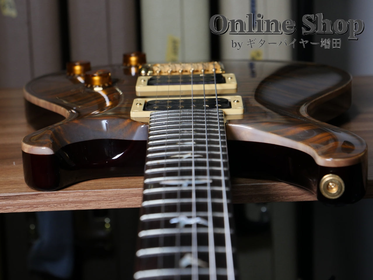 USED 2004 Paul Reed Smith "Private Stock #701" Custom 24 Tiger Eye "Brazilian Rosewood Fingerboard"