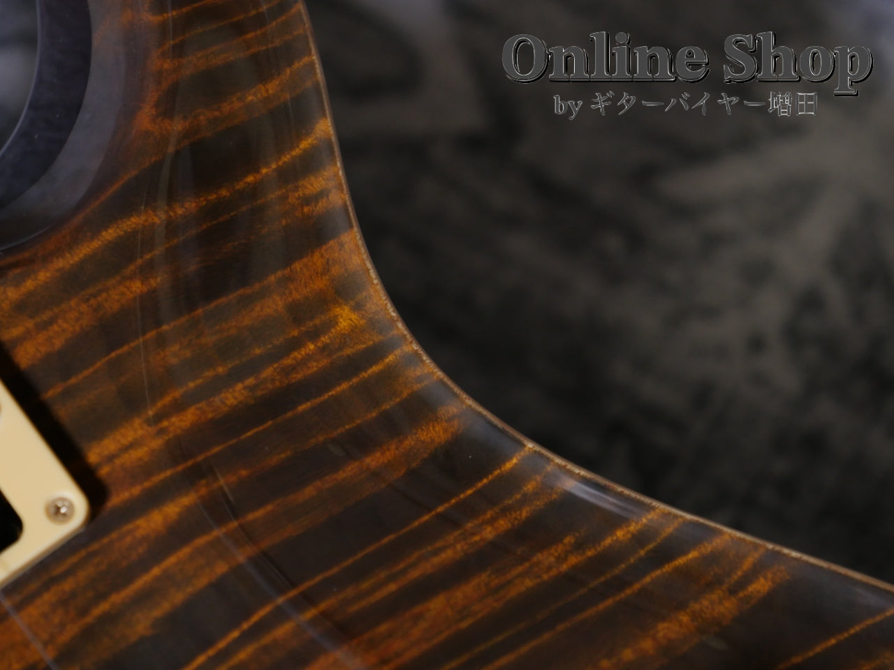 USED 2004 Paul Reed Smith "Private Stock #701" Custom 24 Tiger Eye "Brazilian Rosewood Fingerboard"