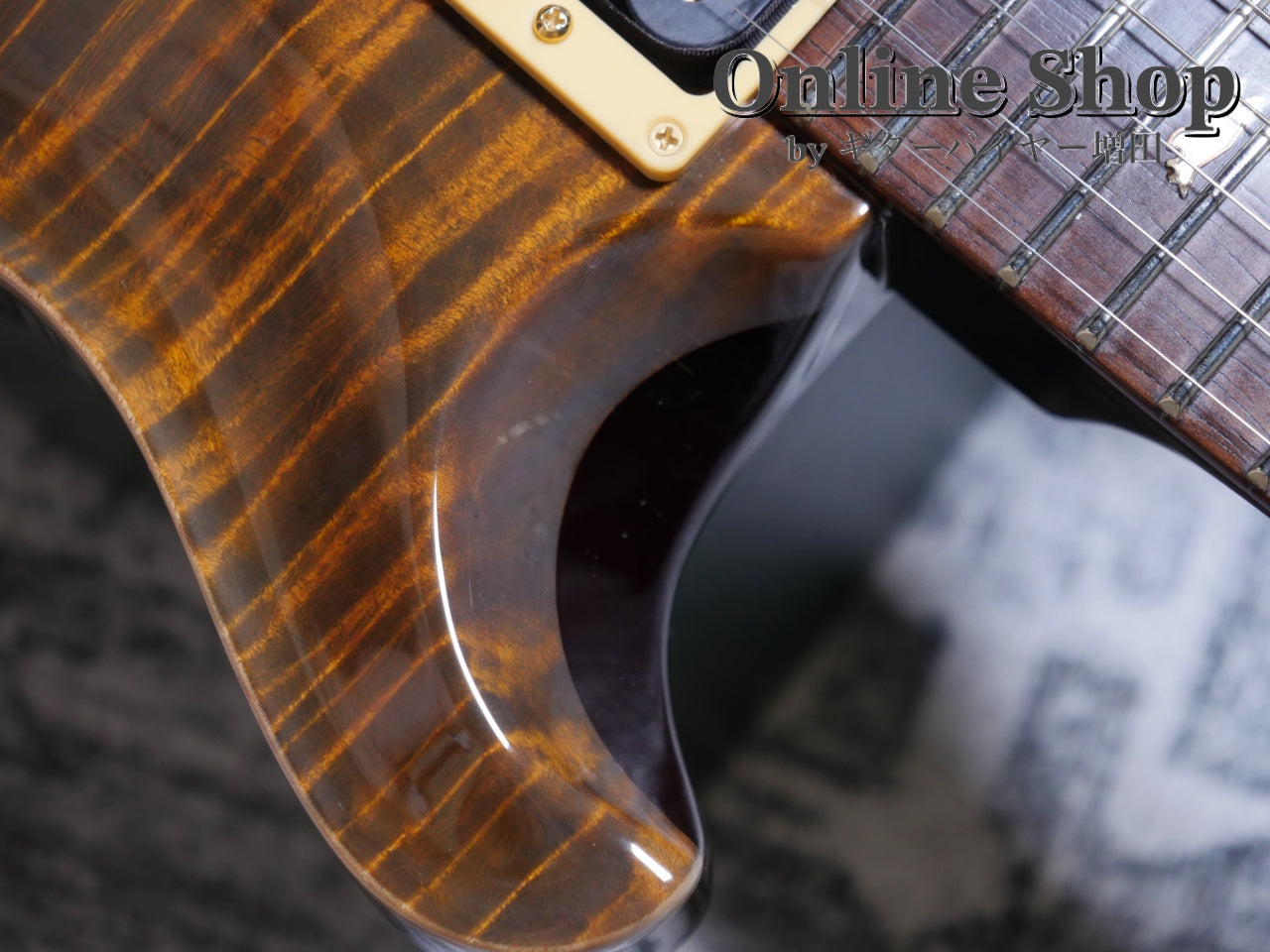 USED 2004 Paul Reed Smith "Private Stock #701" Custom 24 Tiger Eye "Brazilian Rosewood Fingerboard"