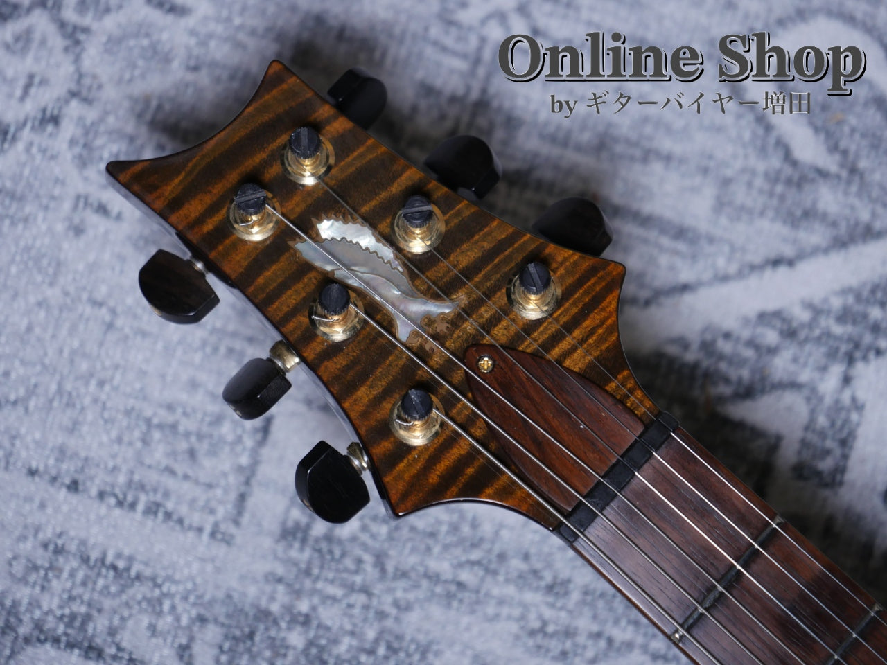 USED 2004 Paul Reed Smith "Private Stock #701" Custom 24 Tiger Eye "Brazilian Rosewood Fingerboard"