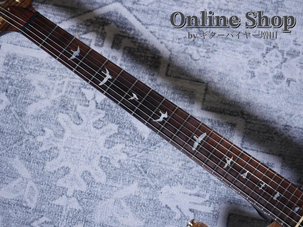 USED 2004 Paul Reed Smith "Private Stock #701" Custom 24 Tiger Eye "Brazilian Rosewood Fingerboard"