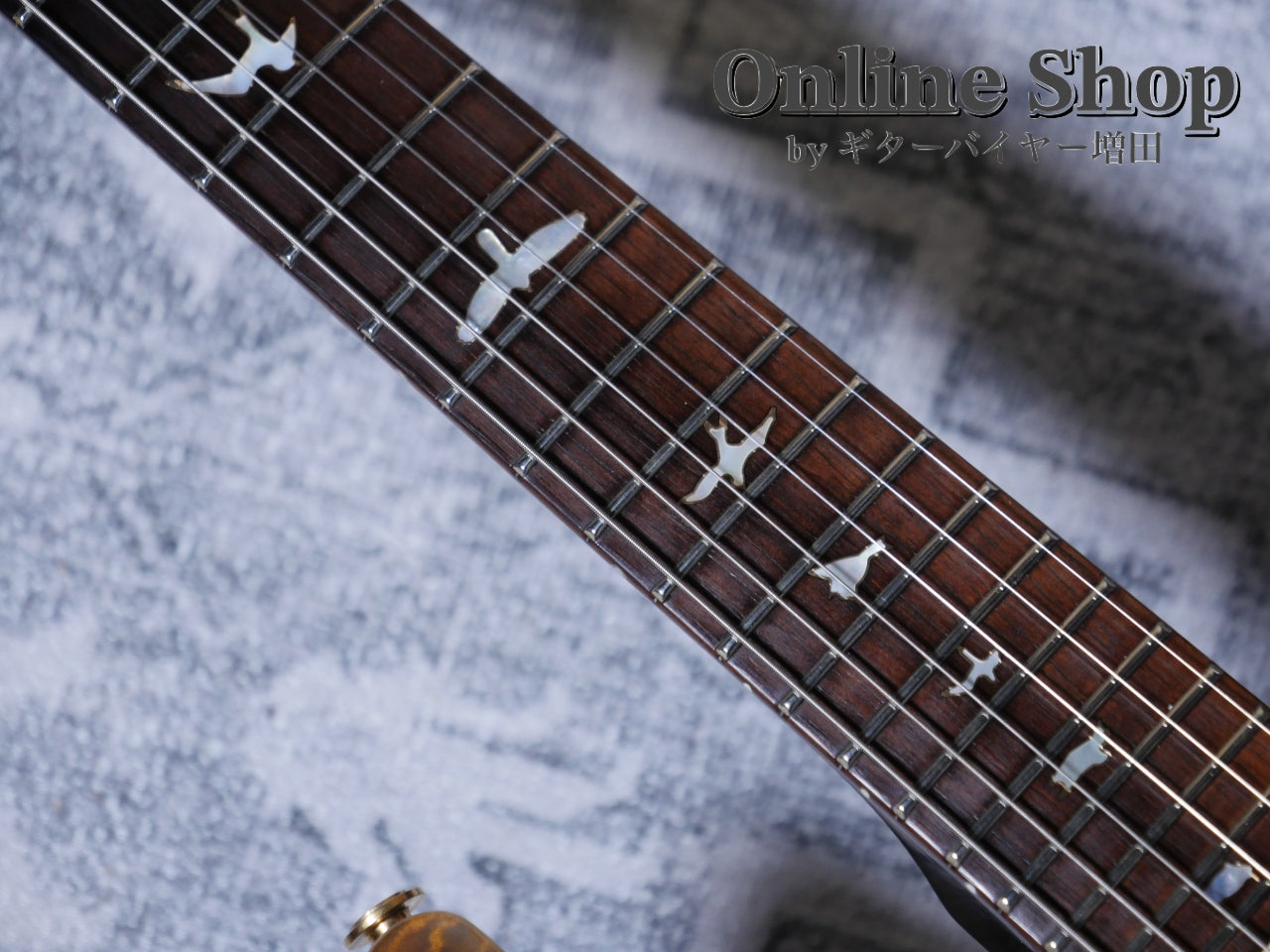 USED 2004 Paul Reed Smith "Private Stock #701" Custom 24 Tiger Eye "Brazilian Rosewood Fingerboard"