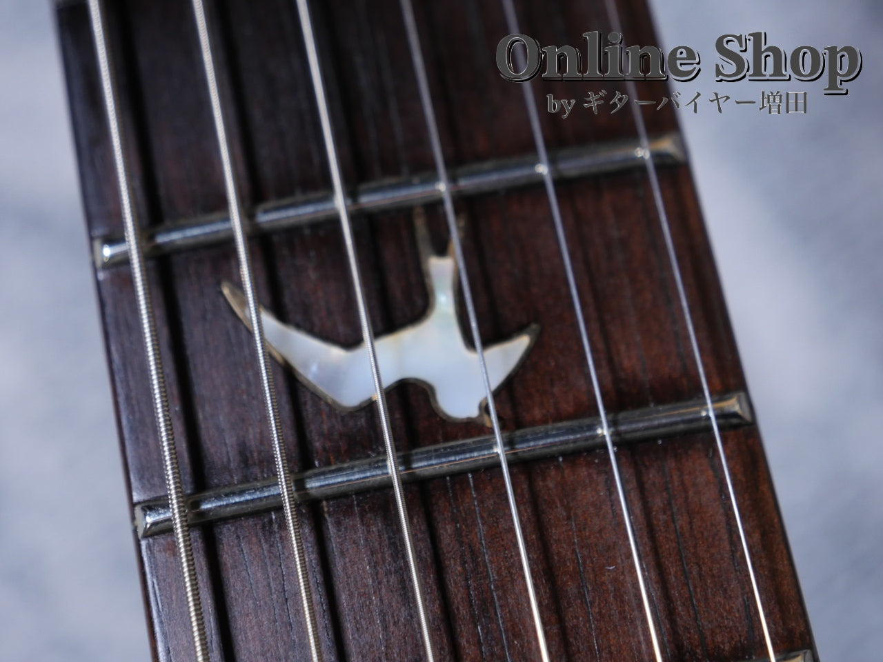 USED 2004 Paul Reed Smith "Private Stock #701" Custom 24 Tiger Eye "Brazilian Rosewood Fingerboard"