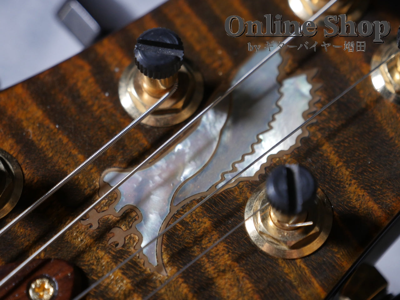 USED 2004 Paul Reed Smith "Private Stock #701" Custom 24 Tiger Eye "Brazilian Rosewood Fingerboard"