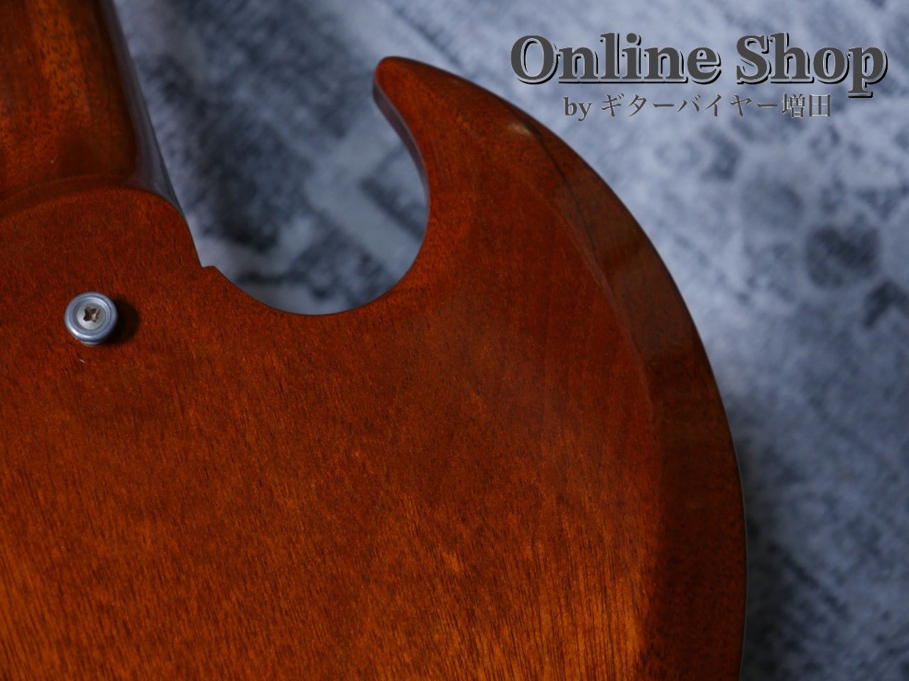 USED 2000 Gibson Custom Shop Historic Collection Les Paul SG Standard Reissue w/ Aged Hardware & Maestro Faded Cherry