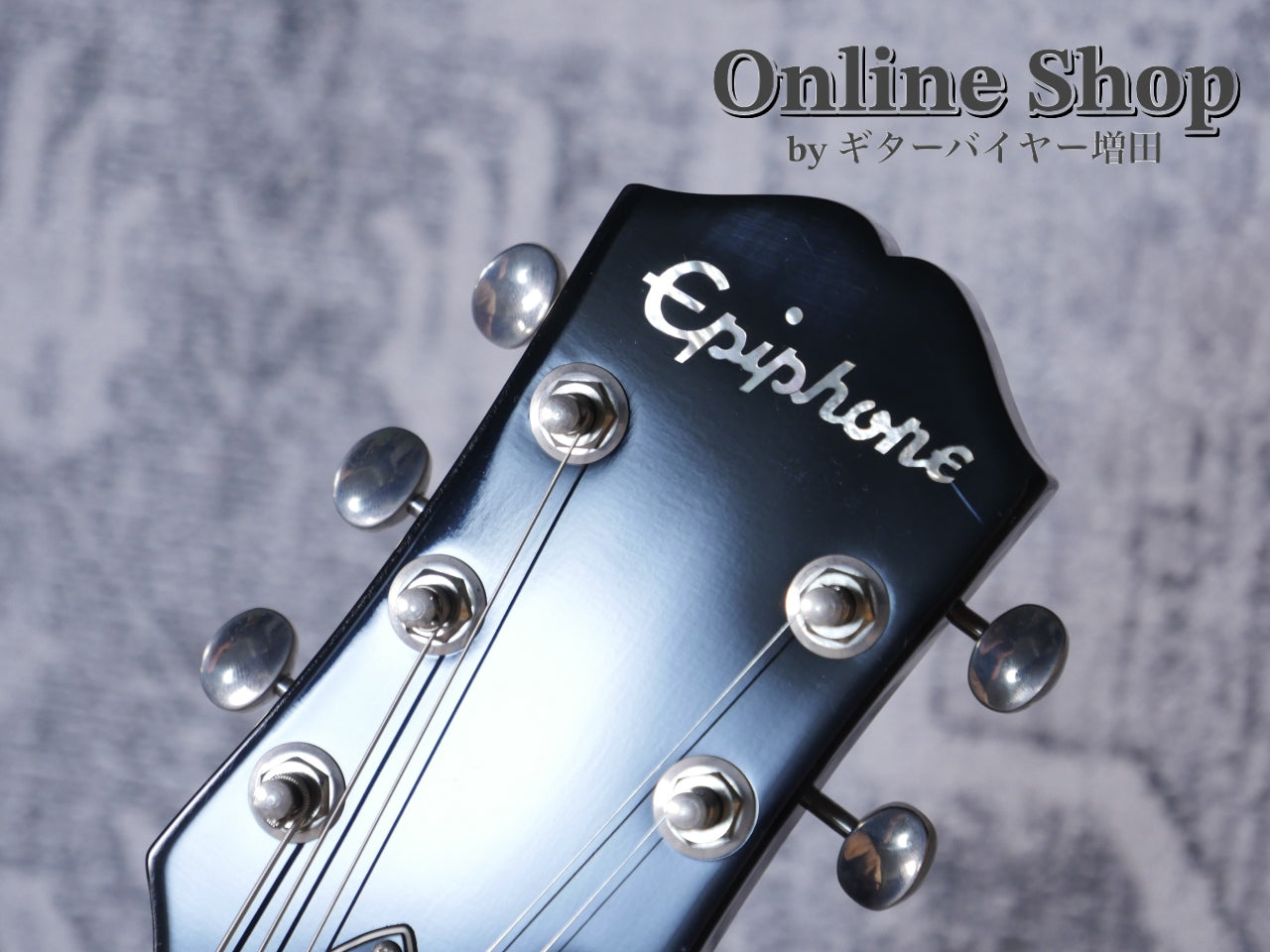 USED 2021 Epiphone USA Casino Vintage Sunburst